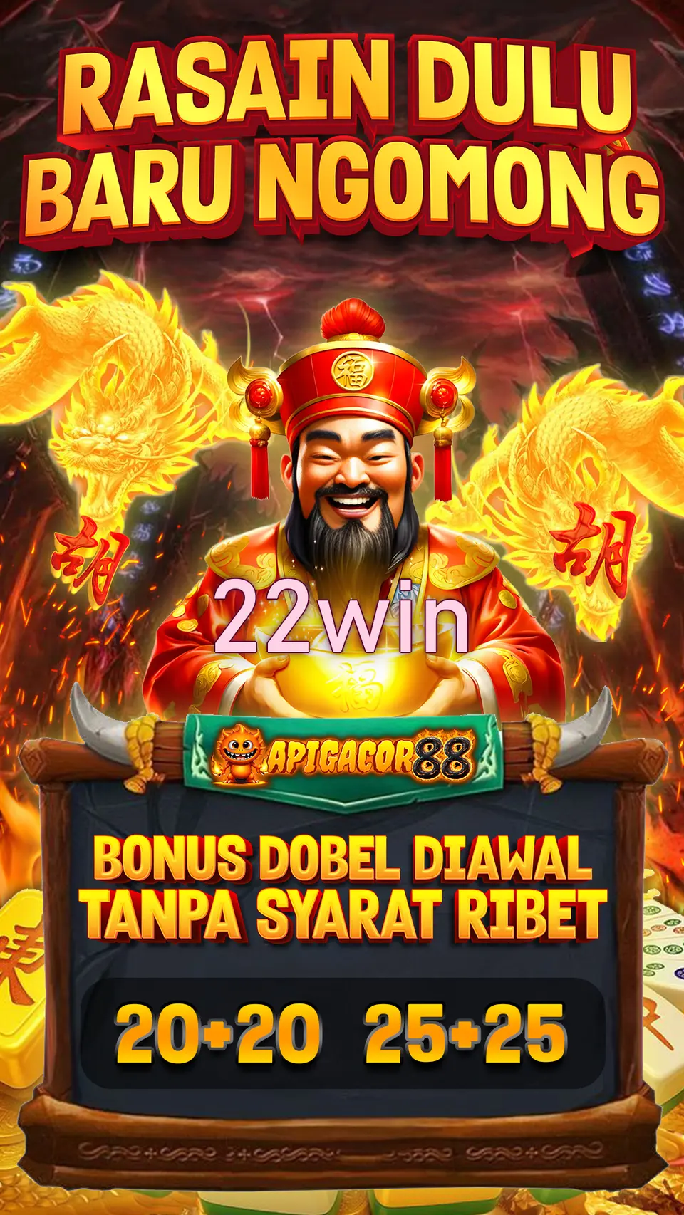 22win I-download